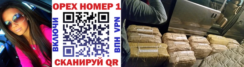 где найти наркотики  Лянтор  Кокаин FishScale 