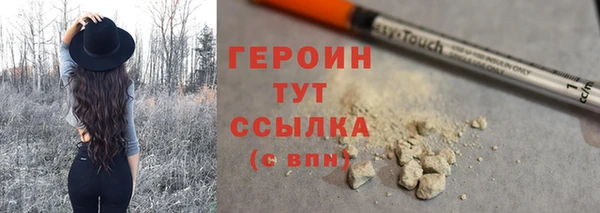jwh Баксан