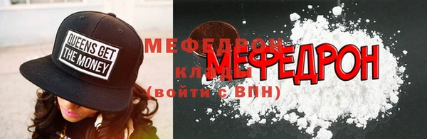 синтетический гашиш Переславль-Залесский