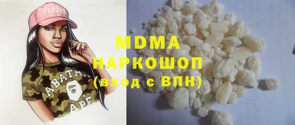 МДПВ Балахна