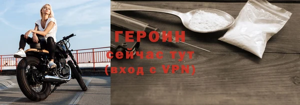jwh Баксан