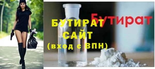 jwh Баксан