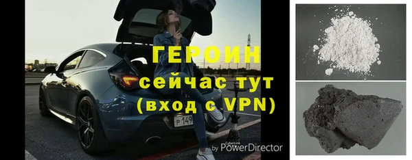 jwh Баксан