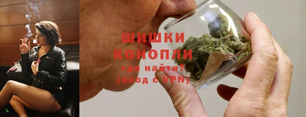 Альфа ПВП Балабаново