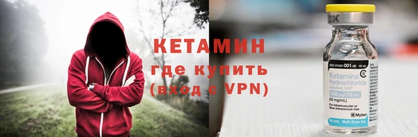 jwh Баксан