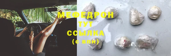 Альфа ПВП Балабаново