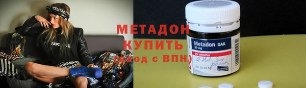 МДПВ Балахна