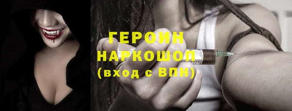 jwh Баксан