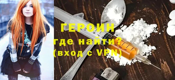 jwh Баксан