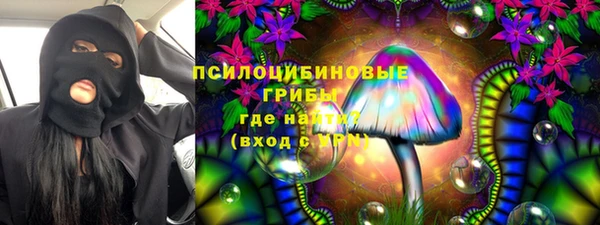 Альфа ПВП Балабаново