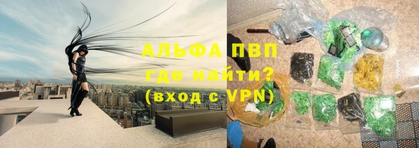 МДПВ Балахна