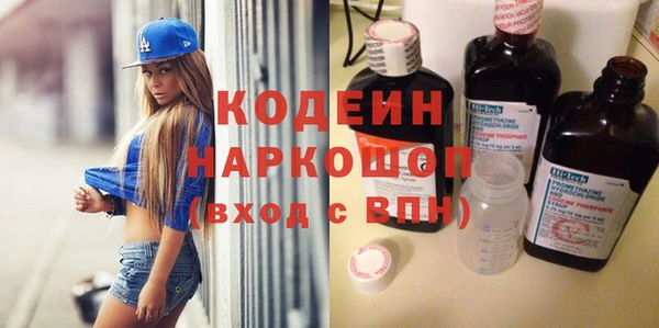 МДПВ Балахна